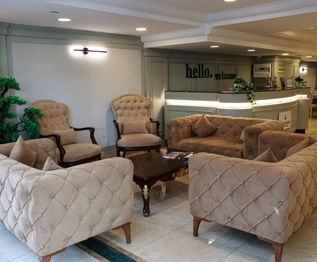 Taksim Park City Hotel — Photos 1